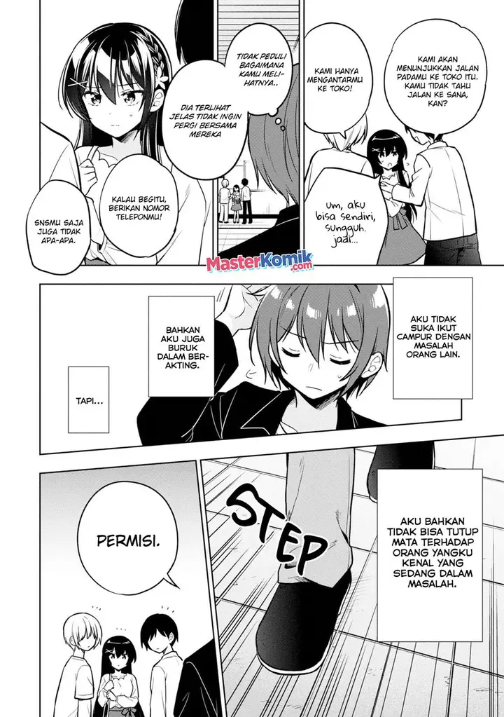 image-komik-tonari-no-kuuderera-o-amayakashitara-uchi-no-aikagi-o-watasu-koto-ni-natta-chapter-4-6/32