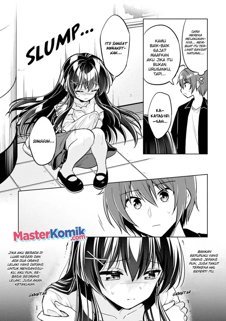 image-komik-tonari-no-kuuderera-o-amayakashitara-uchi-no-aikagi-o-watasu-koto-ni-natta-chapter-4-8/32