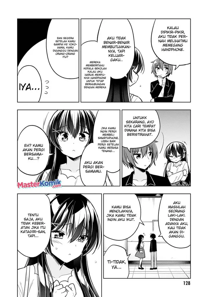 image-komik-tonari-no-kuuderera-o-amayakashitara-uchi-no-aikagi-o-watasu-koto-ni-natta-chapter-4-10/32