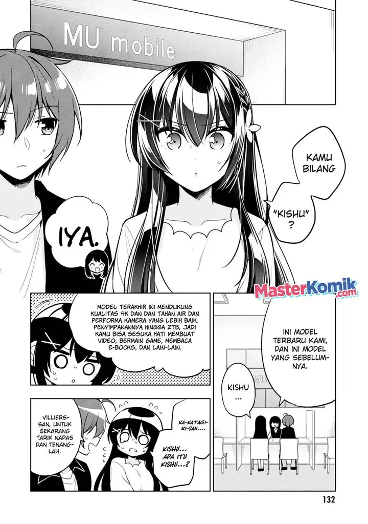 image-komik-tonari-no-kuuderera-o-amayakashitara-uchi-no-aikagi-o-watasu-koto-ni-natta-chapter-4-14/32