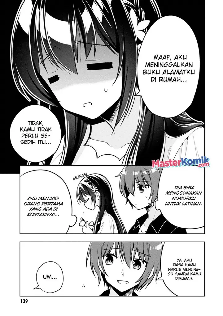 image-komik-tonari-no-kuuderera-o-amayakashitara-uchi-no-aikagi-o-watasu-koto-ni-natta-chapter-4-21/32