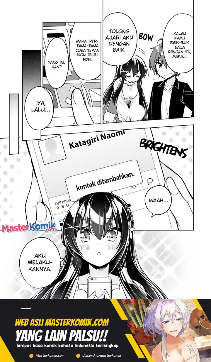 image-komik-tonari-no-kuuderera-o-amayakashitara-uchi-no-aikagi-o-watasu-koto-ni-natta-chapter-4-23/32