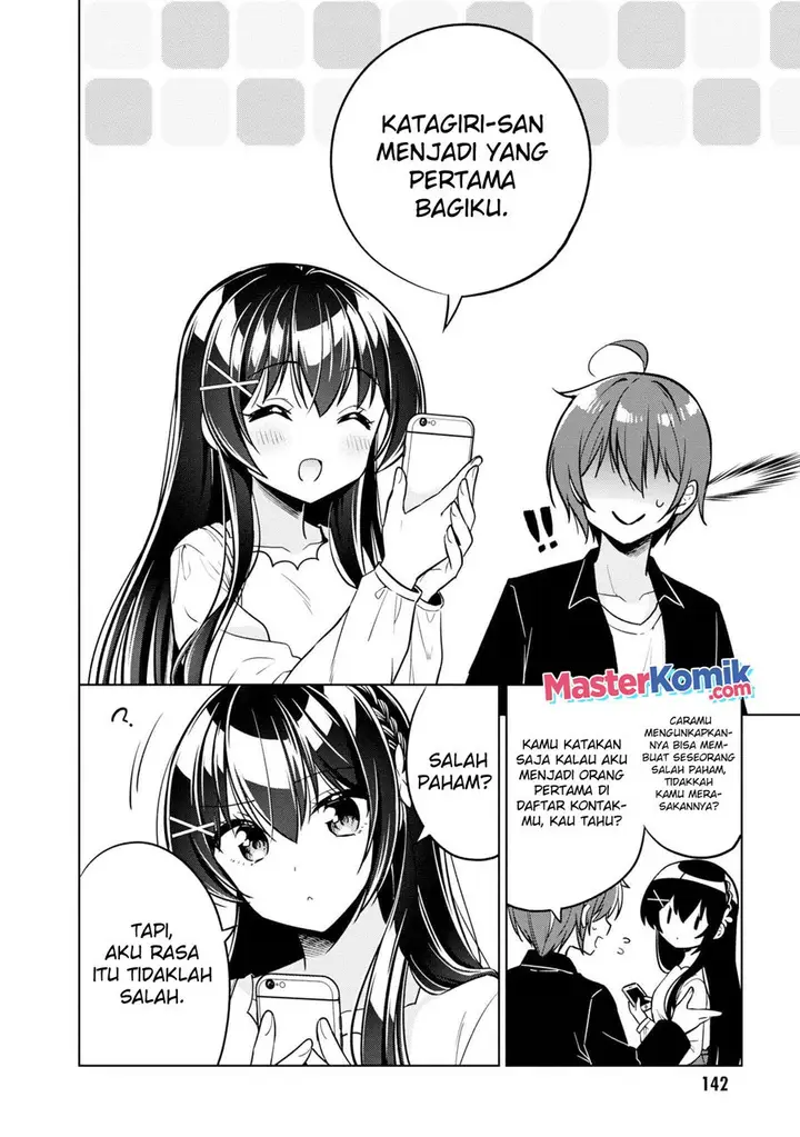 image-komik-tonari-no-kuuderera-o-amayakashitara-uchi-no-aikagi-o-watasu-koto-ni-natta-chapter-4-24/32
