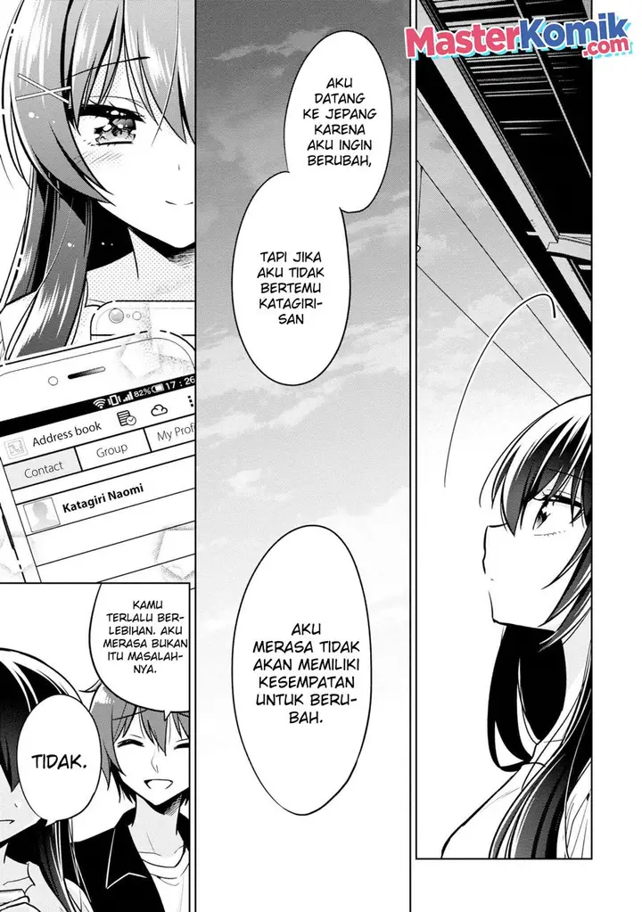 image-komik-tonari-no-kuuderera-o-amayakashitara-uchi-no-aikagi-o-watasu-koto-ni-natta-chapter-4-27/32