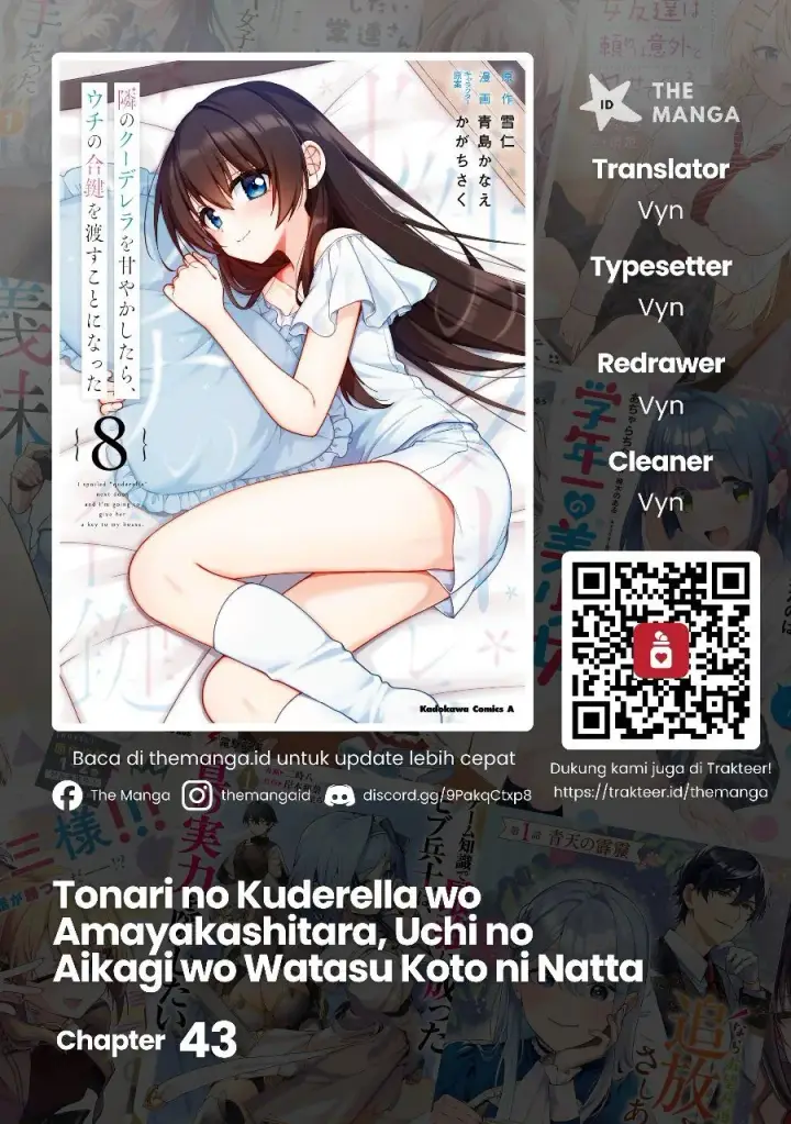 image-komik-tonari-no-kuuderera-o-amayakashitara-uchi-no-aikagi-o-watasu-koto-ni-natta-chapter-43-0/24