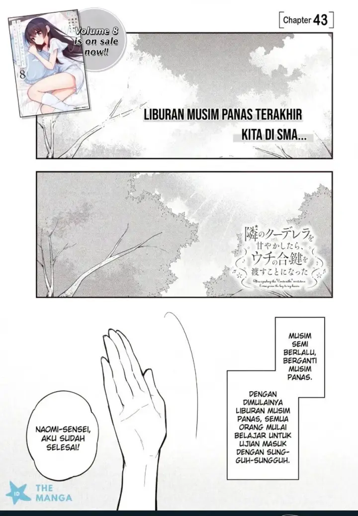 image-komik-tonari-no-kuuderera-o-amayakashitara-uchi-no-aikagi-o-watasu-koto-ni-natta-chapter-43-1/24