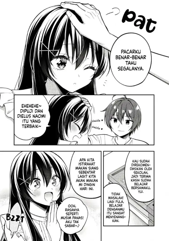 image-komik-tonari-no-kuuderera-o-amayakashitara-uchi-no-aikagi-o-watasu-koto-ni-natta-chapter-43-3/24