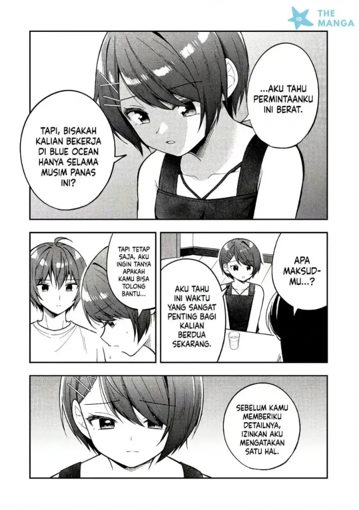 image-komik-tonari-no-kuuderera-o-amayakashitara-uchi-no-aikagi-o-watasu-koto-ni-natta-chapter-43-7/24