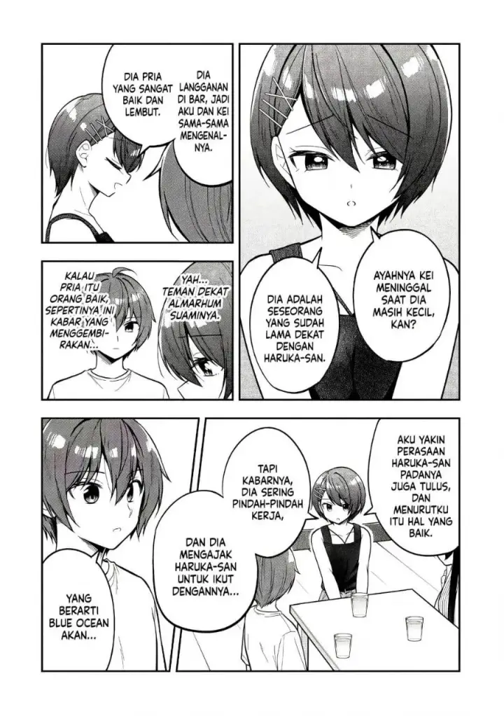 image-komik-tonari-no-kuuderera-o-amayakashitara-uchi-no-aikagi-o-watasu-koto-ni-natta-chapter-43-9/24