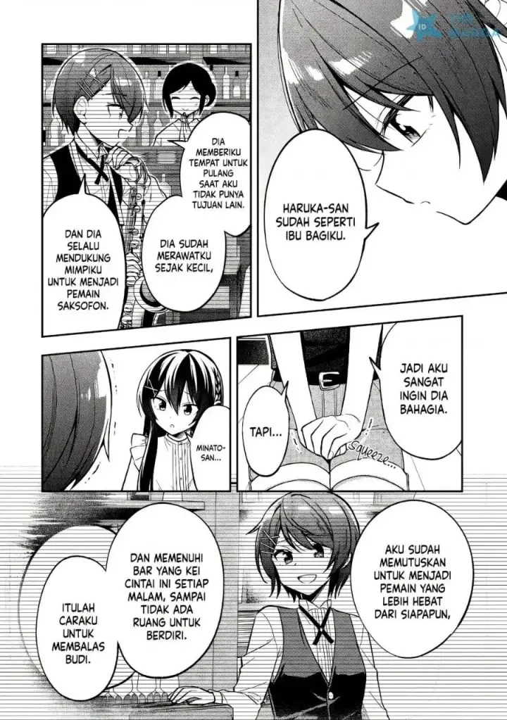 image-komik-tonari-no-kuuderera-o-amayakashitara-uchi-no-aikagi-o-watasu-koto-ni-natta-chapter-43-10/24