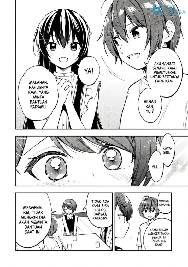 image-komik-tonari-no-kuuderera-o-amayakashitara-uchi-no-aikagi-o-watasu-koto-ni-natta-chapter-43-12/24