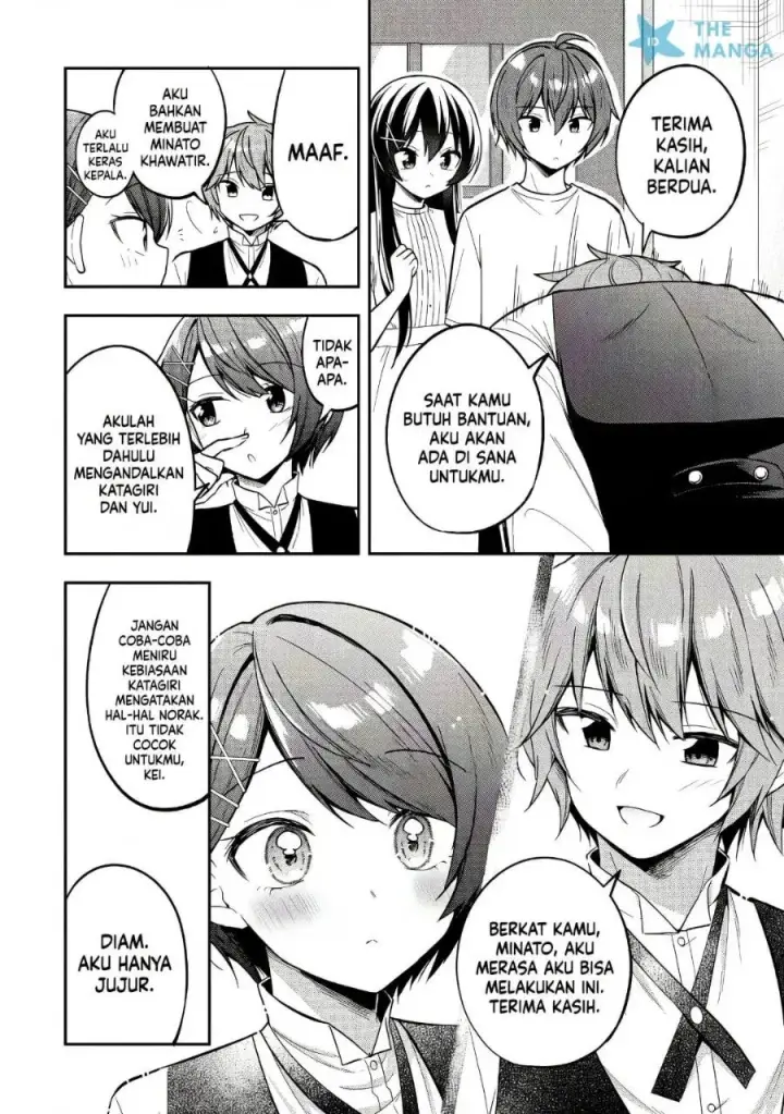 image-komik-tonari-no-kuuderera-o-amayakashitara-uchi-no-aikagi-o-watasu-koto-ni-natta-chapter-43-16/24