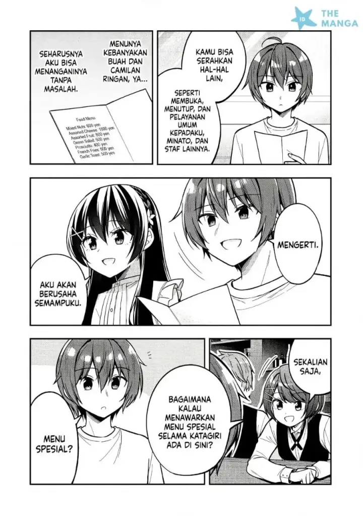 image-komik-tonari-no-kuuderera-o-amayakashitara-uchi-no-aikagi-o-watasu-koto-ni-natta-chapter-43-18/24