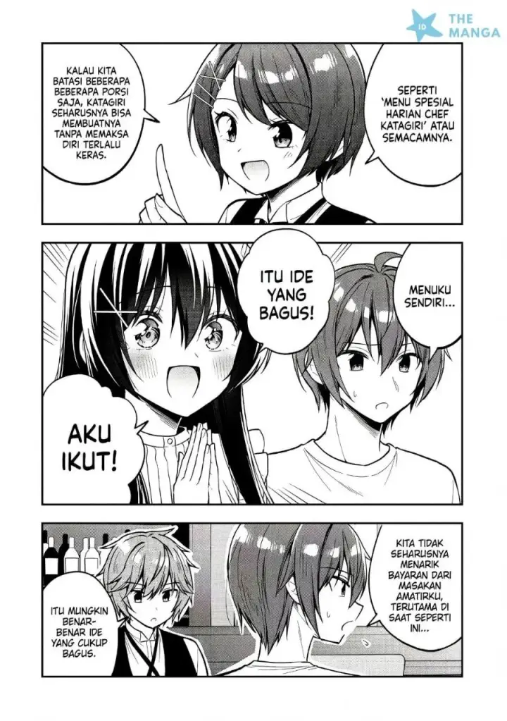 image-komik-tonari-no-kuuderera-o-amayakashitara-uchi-no-aikagi-o-watasu-koto-ni-natta-chapter-43-19/24