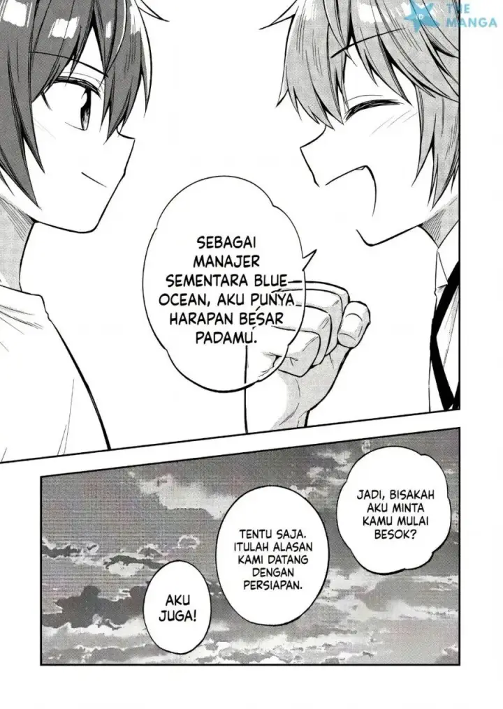 image-komik-tonari-no-kuuderera-o-amayakashitara-uchi-no-aikagi-o-watasu-koto-ni-natta-chapter-43-23/24