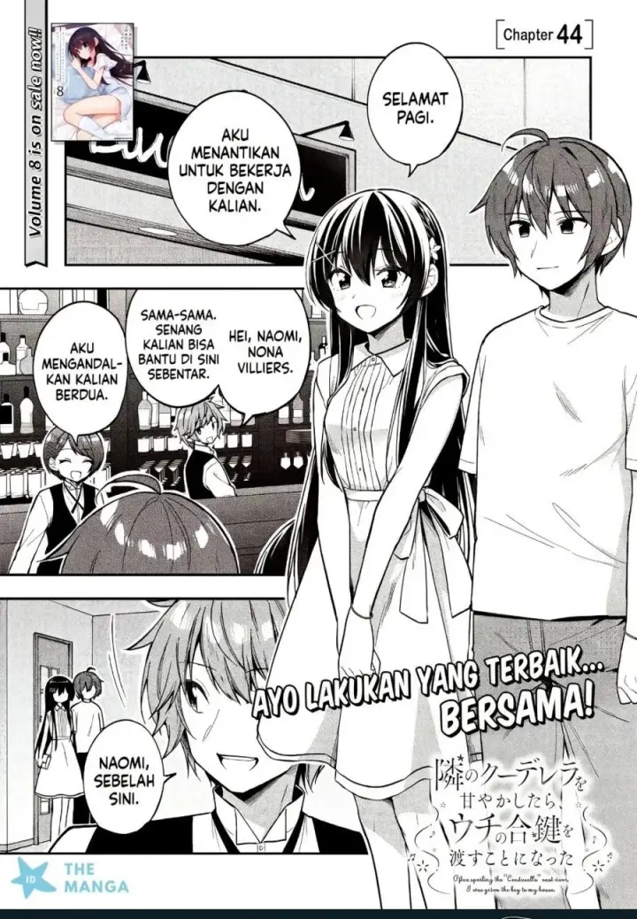 image-komik-tonari-no-kuuderera-o-amayakashitara-uchi-no-aikagi-o-watasu-koto-ni-natta-chapter-44-1/31