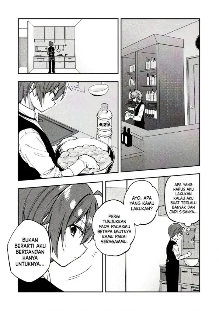 image-komik-tonari-no-kuuderera-o-amayakashitara-uchi-no-aikagi-o-watasu-koto-ni-natta-chapter-44-3/31
