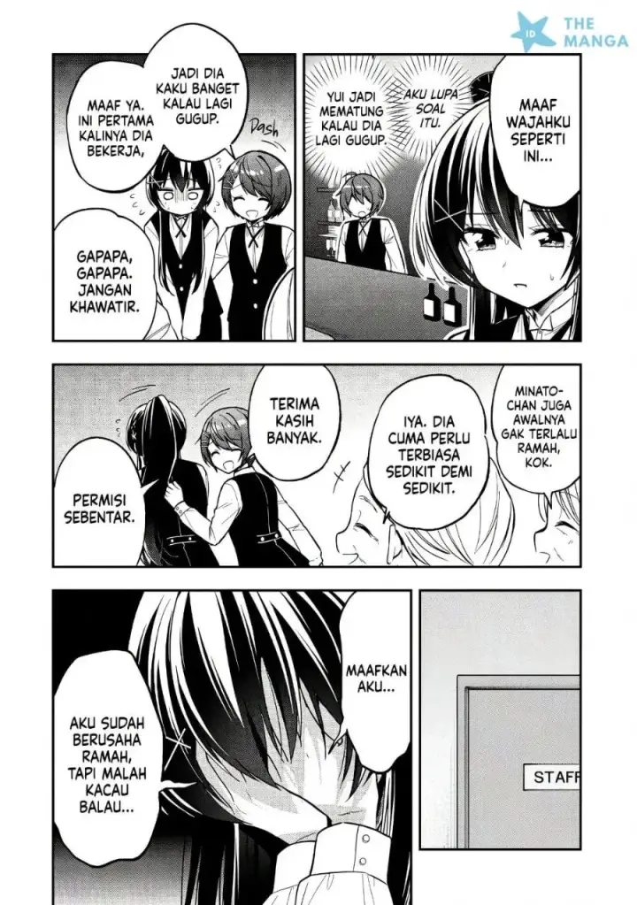image-komik-tonari-no-kuuderera-o-amayakashitara-uchi-no-aikagi-o-watasu-koto-ni-natta-chapter-44-10/31