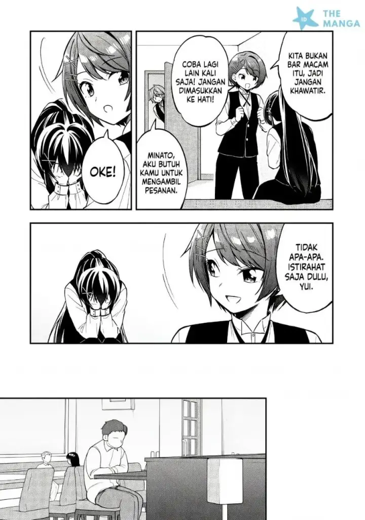 image-komik-tonari-no-kuuderera-o-amayakashitara-uchi-no-aikagi-o-watasu-koto-ni-natta-chapter-44-11/31