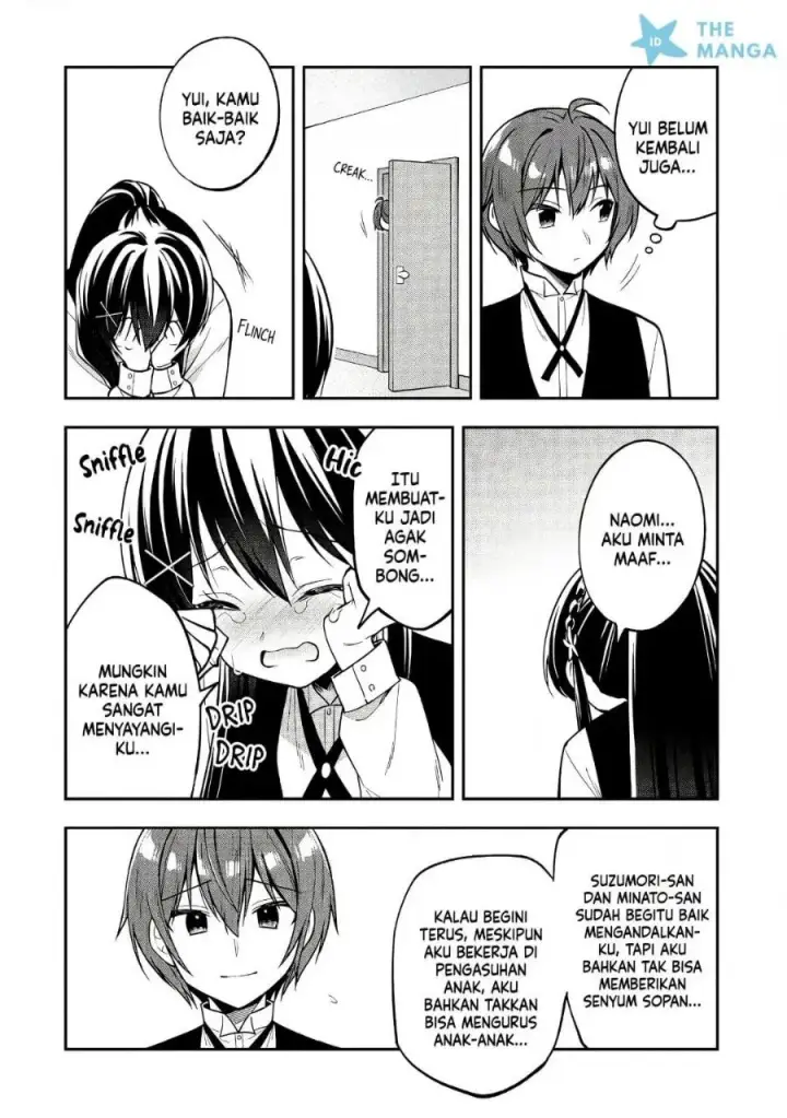 image-komik-tonari-no-kuuderera-o-amayakashitara-uchi-no-aikagi-o-watasu-koto-ni-natta-chapter-44-12/31