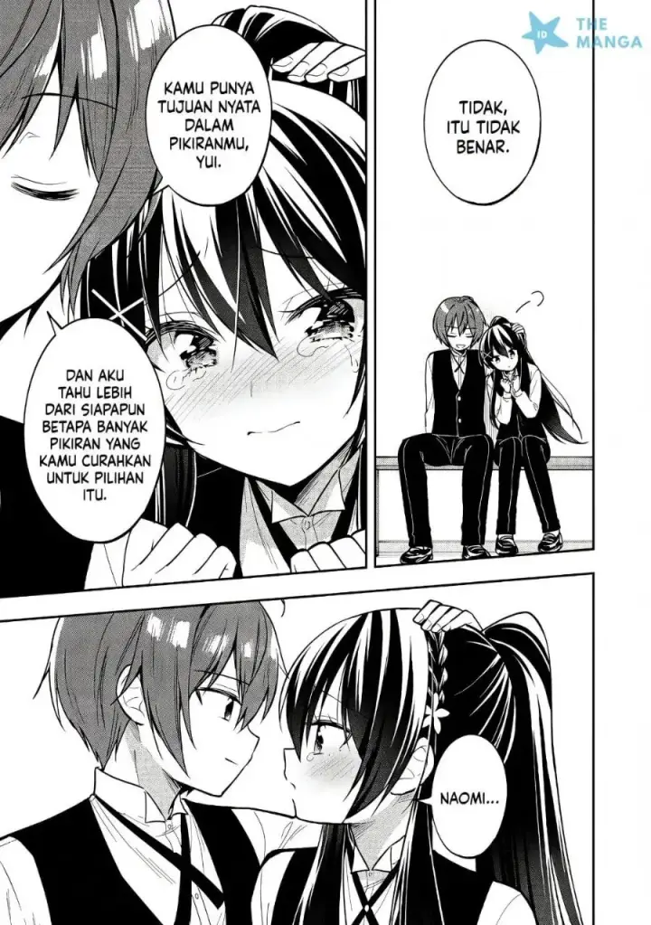 image-komik-tonari-no-kuuderera-o-amayakashitara-uchi-no-aikagi-o-watasu-koto-ni-natta-chapter-44-13/31
