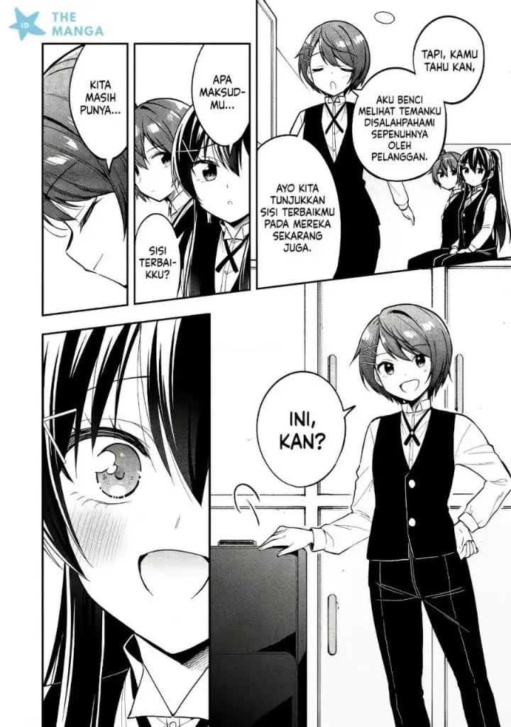 image-komik-tonari-no-kuuderera-o-amayakashitara-uchi-no-aikagi-o-watasu-koto-ni-natta-chapter-44-16/31