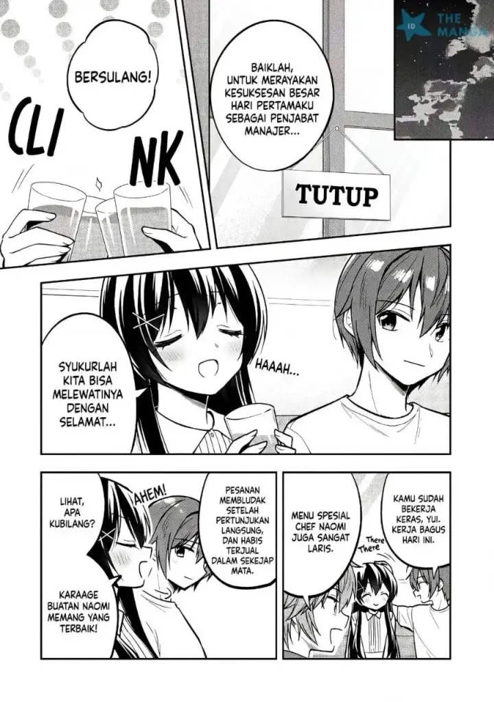 image-komik-tonari-no-kuuderera-o-amayakashitara-uchi-no-aikagi-o-watasu-koto-ni-natta-chapter-44-24/31