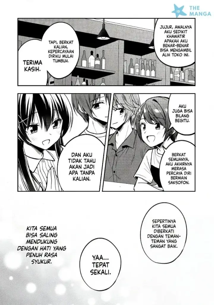 image-komik-tonari-no-kuuderera-o-amayakashitara-uchi-no-aikagi-o-watasu-koto-ni-natta-chapter-44-28/31