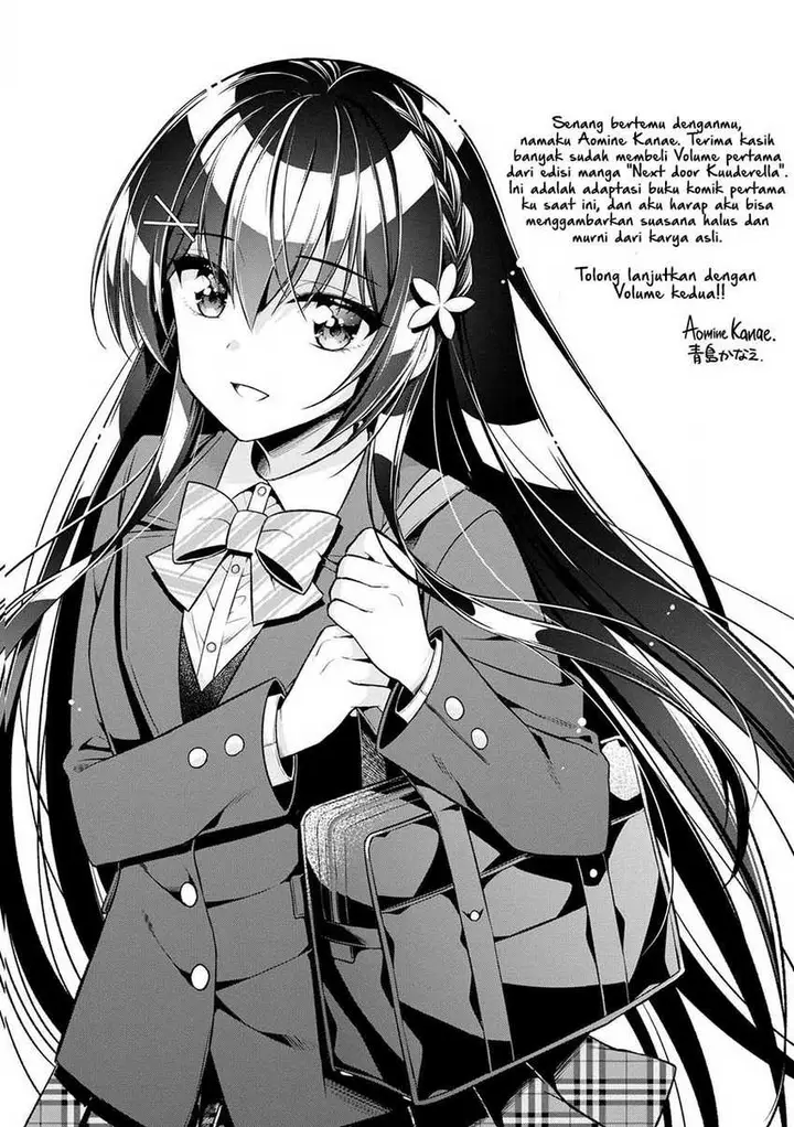 image-komik-tonari-no-kuuderera-o-amayakashitara-uchi-no-aikagi-o-watasu-koto-ni-natta-chapter-5.1-2/11