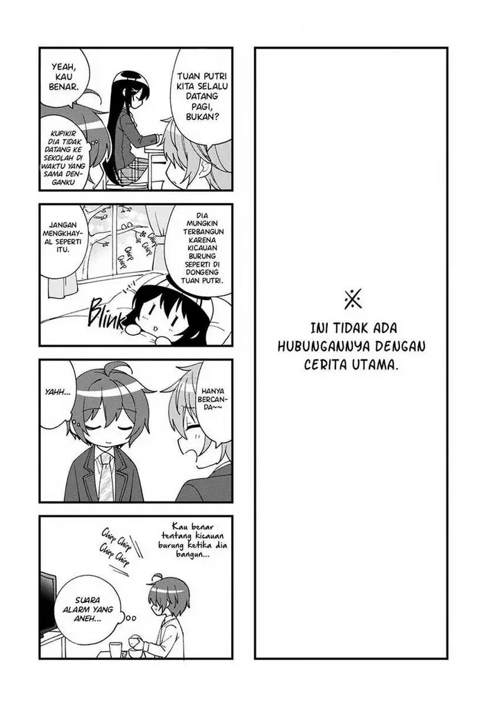 image-komik-tonari-no-kuuderera-o-amayakashitara-uchi-no-aikagi-o-watasu-koto-ni-natta-chapter-5.1-3/11