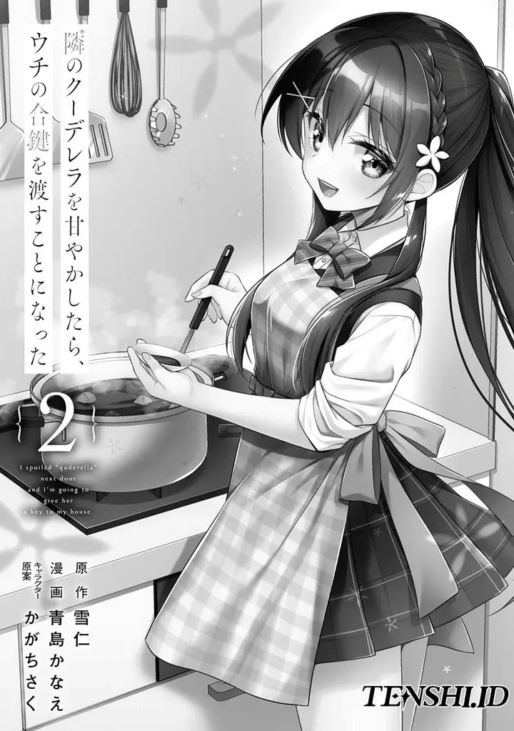 image-komik-tonari-no-kuuderera-o-amayakashitara-uchi-no-aikagi-o-watasu-koto-ni-natta-chapter-6-2/37