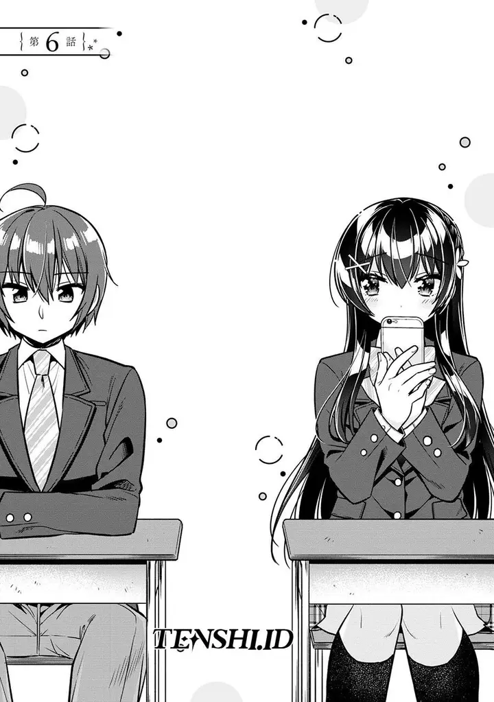 image-komik-tonari-no-kuuderera-o-amayakashitara-uchi-no-aikagi-o-watasu-koto-ni-natta-chapter-6-3/37
