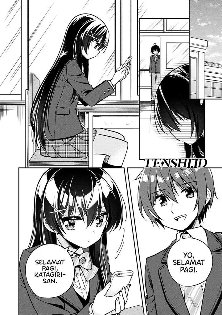 image-komik-tonari-no-kuuderera-o-amayakashitara-uchi-no-aikagi-o-watasu-koto-ni-natta-chapter-6-4/37