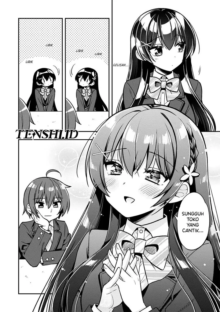 image-komik-tonari-no-kuuderera-o-amayakashitara-uchi-no-aikagi-o-watasu-koto-ni-natta-chapter-6-16/37