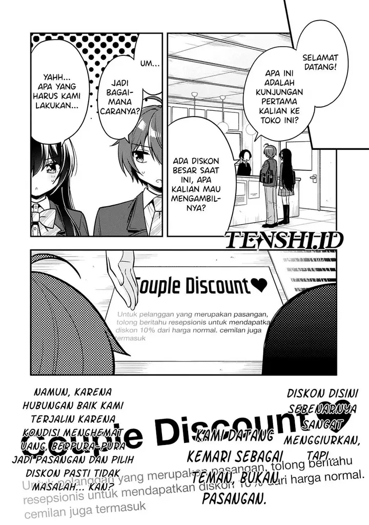 image-komik-tonari-no-kuuderera-o-amayakashitara-uchi-no-aikagi-o-watasu-koto-ni-natta-chapter-7-12/31