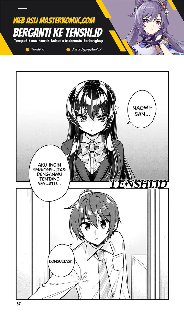 image-komik-tonari-no-kuuderera-o-amayakashitara-uchi-no-aikagi-o-watasu-koto-ni-natta-chapter-8-1/25