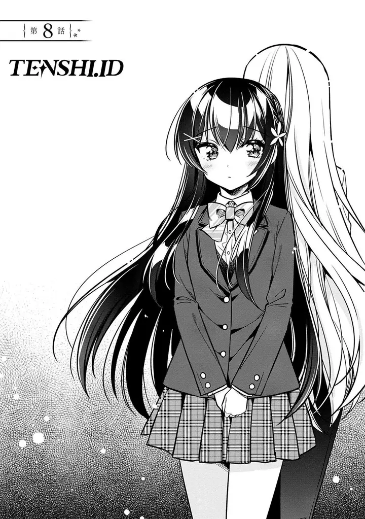 image-komik-tonari-no-kuuderera-o-amayakashitara-uchi-no-aikagi-o-watasu-koto-ni-natta-chapter-8-2/25