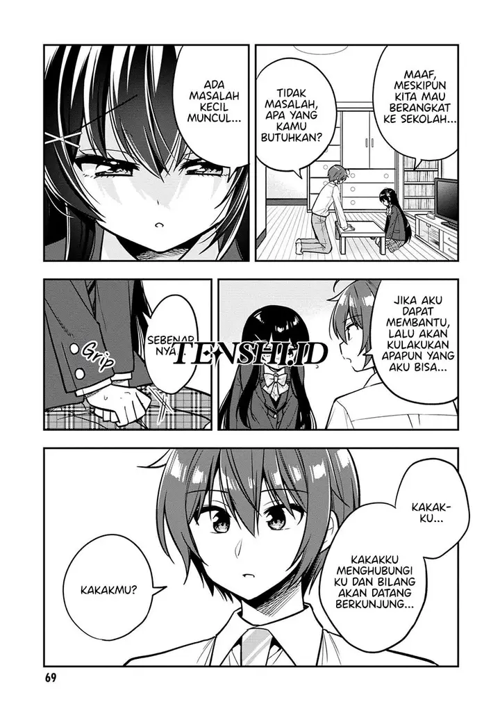 image-komik-tonari-no-kuuderera-o-amayakashitara-uchi-no-aikagi-o-watasu-koto-ni-natta-chapter-8-3/25