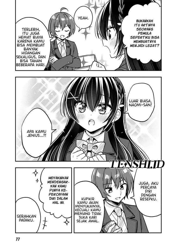 image-komik-tonari-no-kuuderera-o-amayakashitara-uchi-no-aikagi-o-watasu-koto-ni-natta-chapter-8-11/25