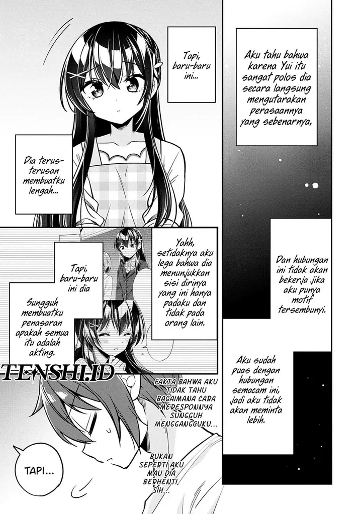 image-komik-tonari-no-kuuderera-o-amayakashitara-uchi-no-aikagi-o-watasu-koto-ni-natta-chapter-8-17/25