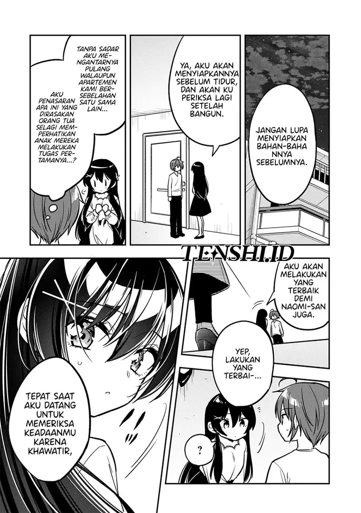 image-komik-tonari-no-kuuderera-o-amayakashitara-uchi-no-aikagi-o-watasu-koto-ni-natta-chapter-8-21/25
