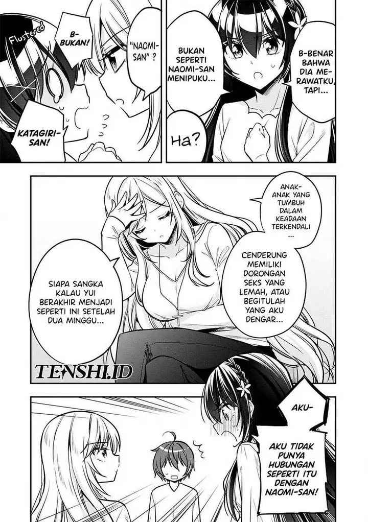 image-komik-tonari-no-kuuderera-o-amayakashitara-uchi-no-aikagi-o-watasu-koto-ni-natta-chapter-9-2/33