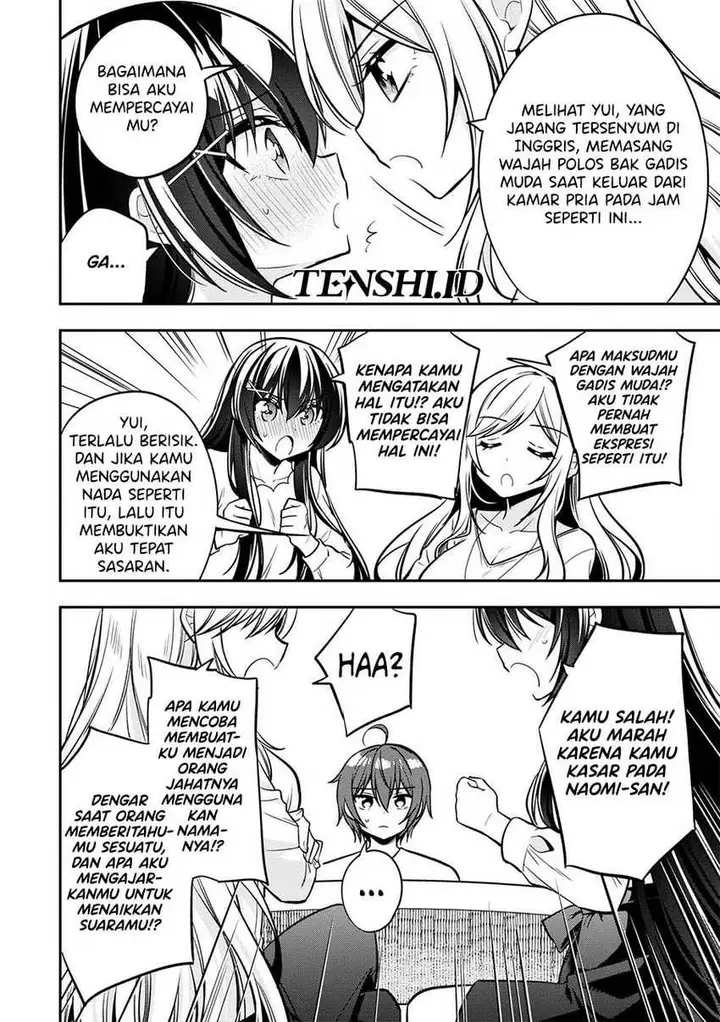 image-komik-tonari-no-kuuderera-o-amayakashitara-uchi-no-aikagi-o-watasu-koto-ni-natta-chapter-9-3/33
