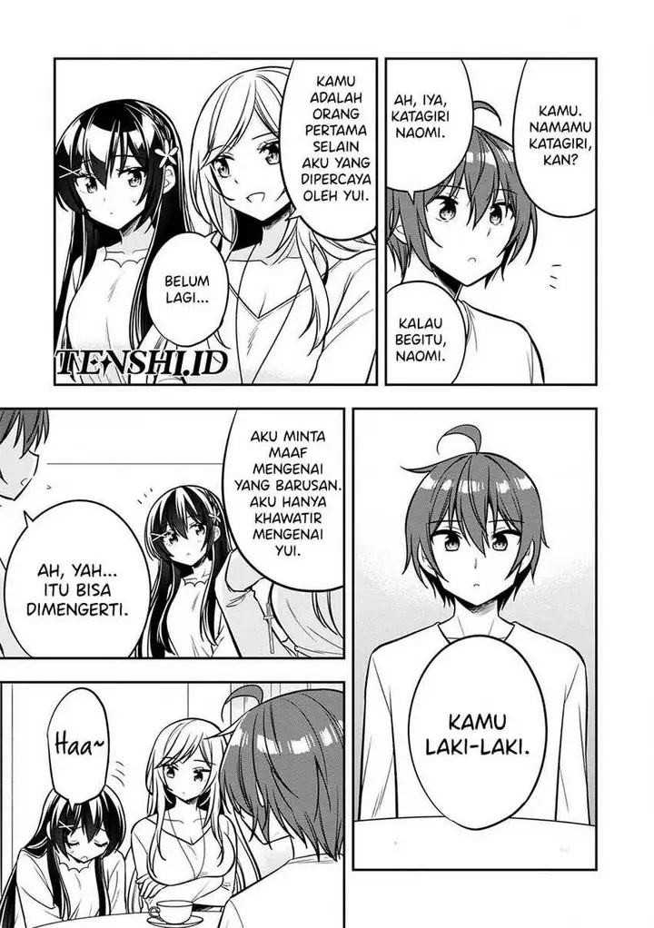 image-komik-tonari-no-kuuderera-o-amayakashitara-uchi-no-aikagi-o-watasu-koto-ni-natta-chapter-9-8/33