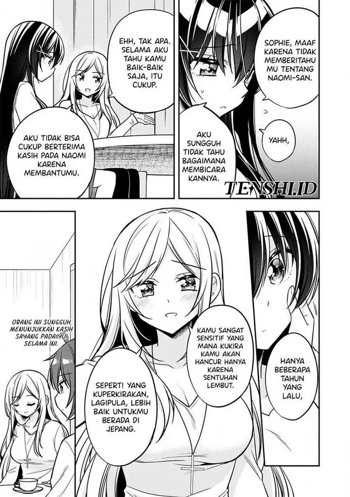 image-komik-tonari-no-kuuderera-o-amayakashitara-uchi-no-aikagi-o-watasu-koto-ni-natta-chapter-9-12/33