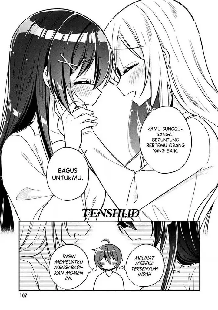 image-komik-tonari-no-kuuderera-o-amayakashitara-uchi-no-aikagi-o-watasu-koto-ni-natta-chapter-9-14/33