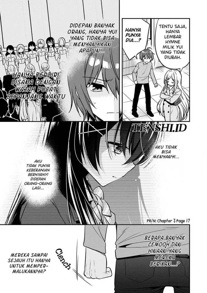 image-komik-tonari-no-kuuderera-o-amayakashitara-uchi-no-aikagi-o-watasu-koto-ni-natta-chapter-9-28/33