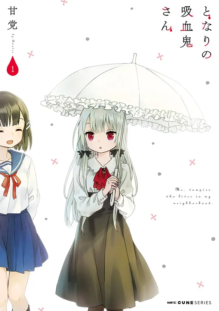 image-komik-tonari-no-kyuuketsuki-san-chapter-1-0/14