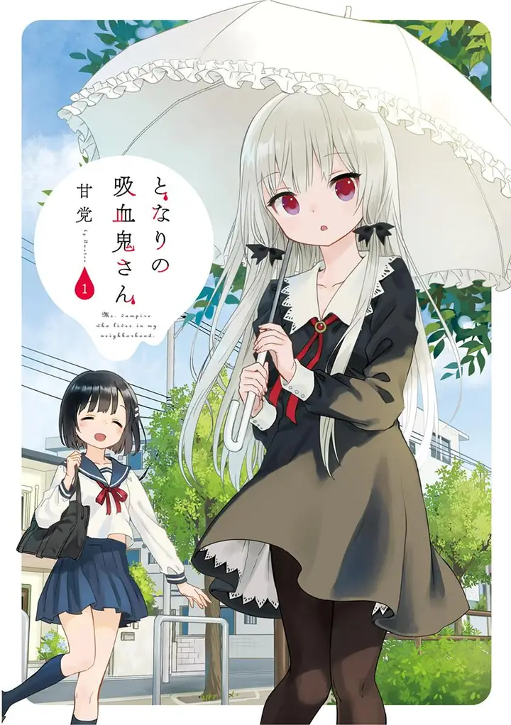 image-komik-tonari-no-kyuuketsuki-san-chapter-1-1/14