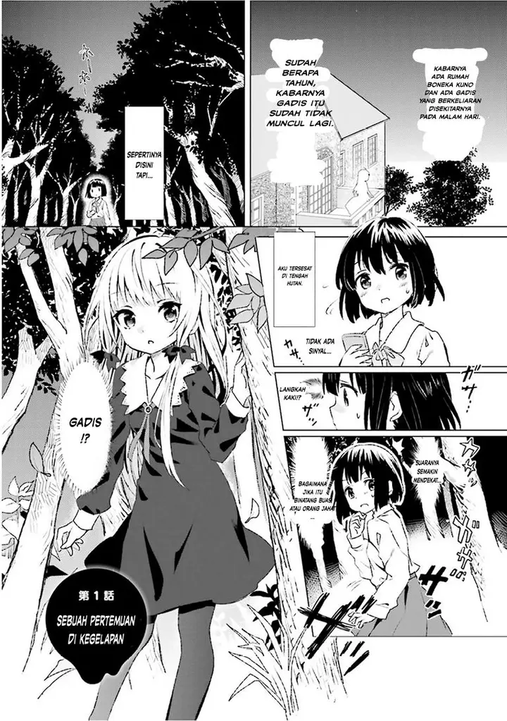 image-komik-tonari-no-kyuuketsuki-san-chapter-1-4/14